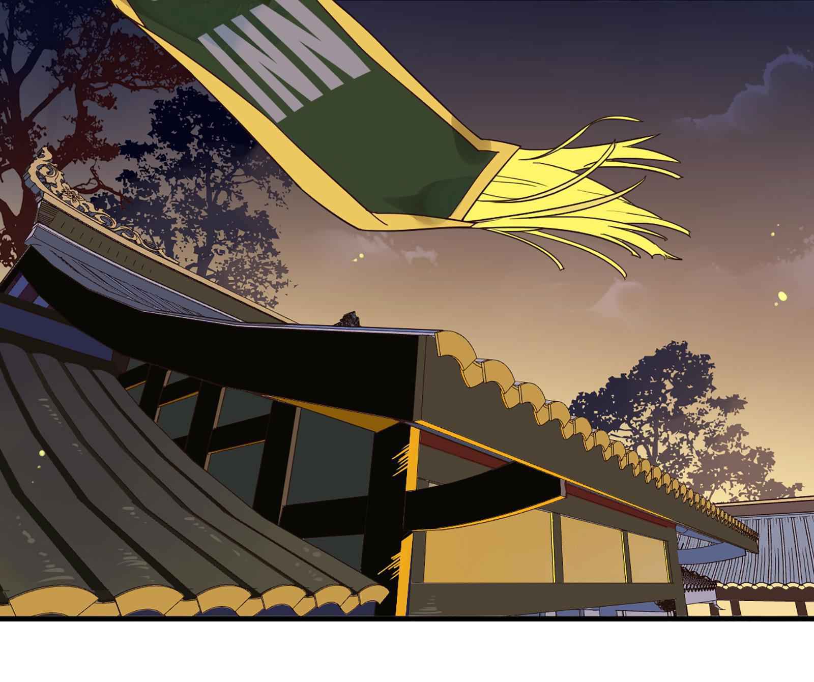 Craftsman Chapter 3 - Page 26