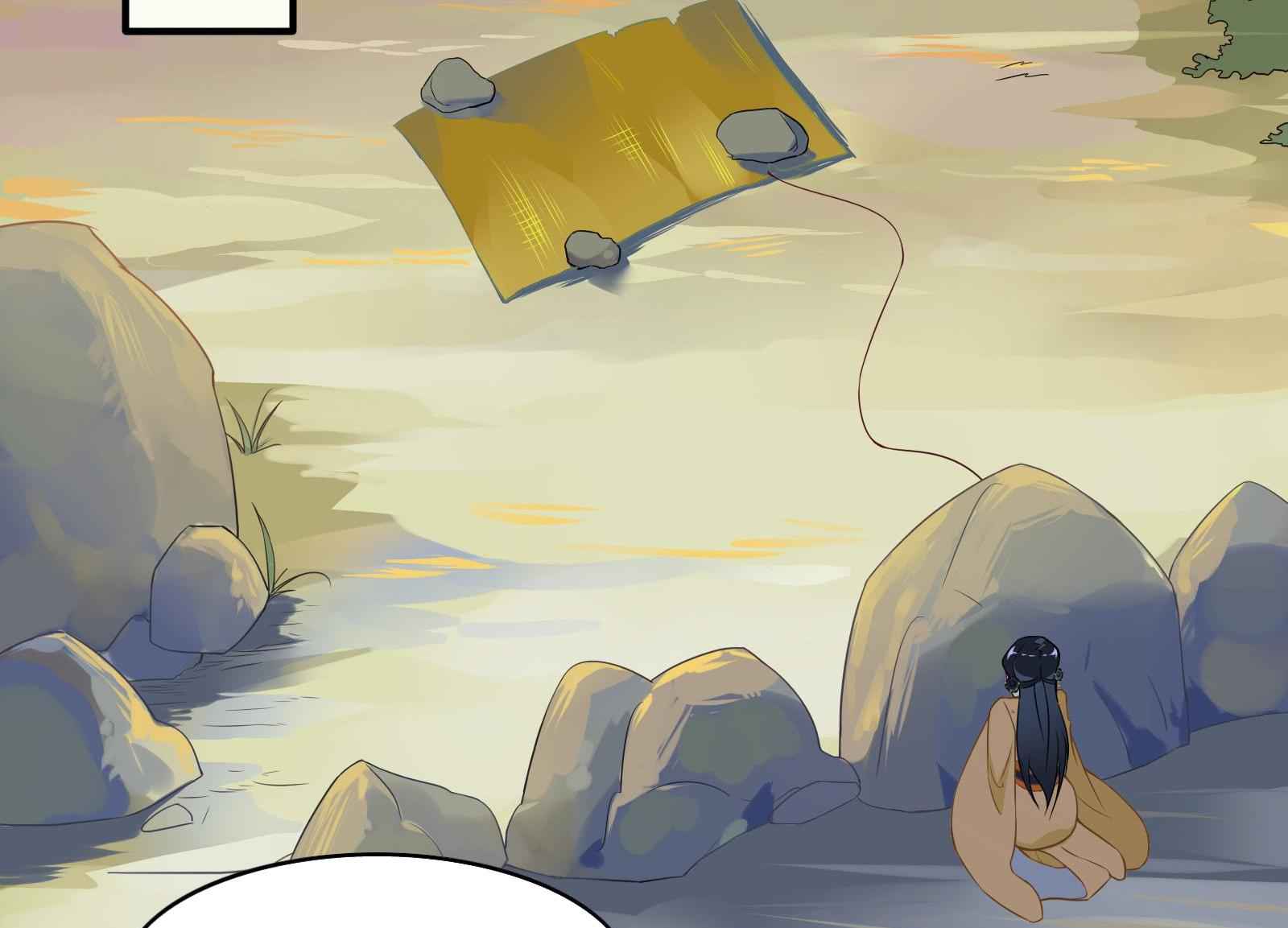 Craftsman Chapter 36 - Page 17