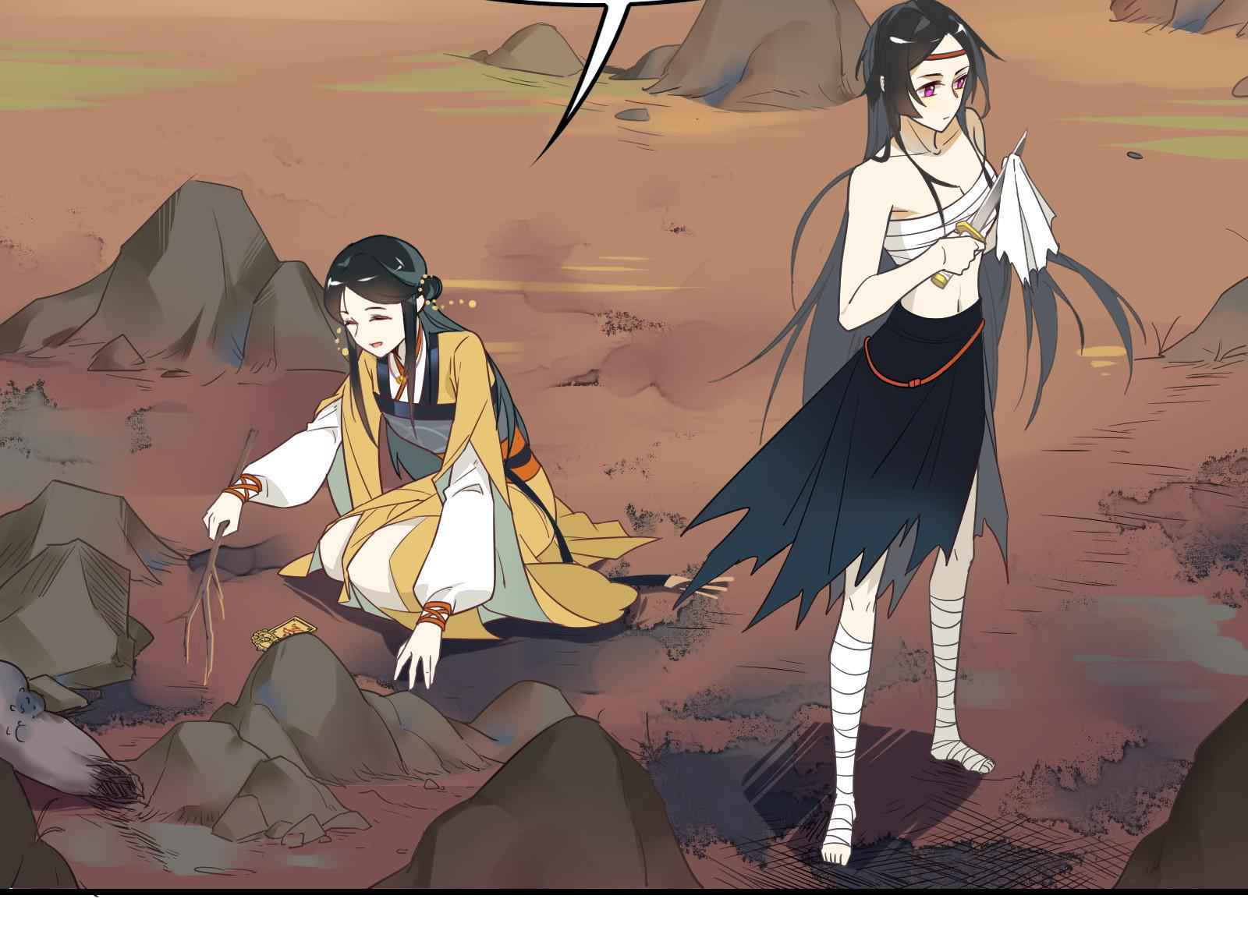 Craftsman Chapter 37 - Page 35