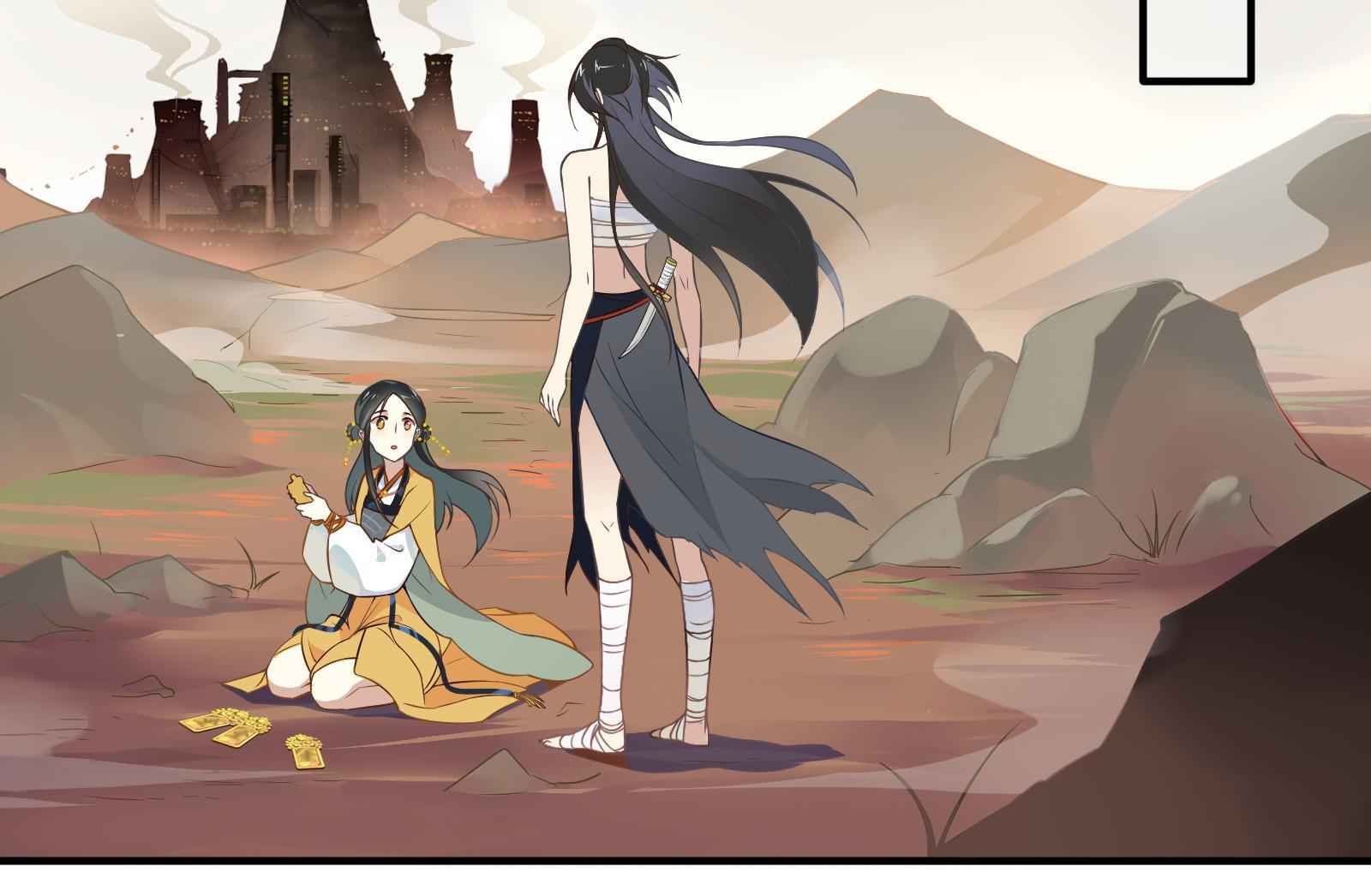 Craftsman Chapter 38 - Page 13