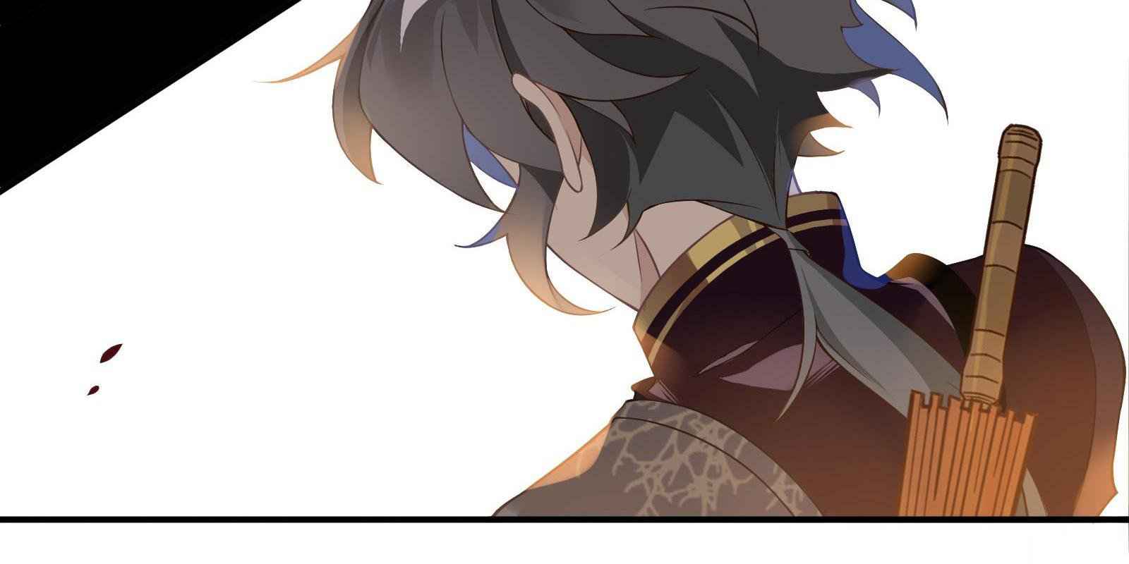 Craftsman Chapter 39 - Page 24