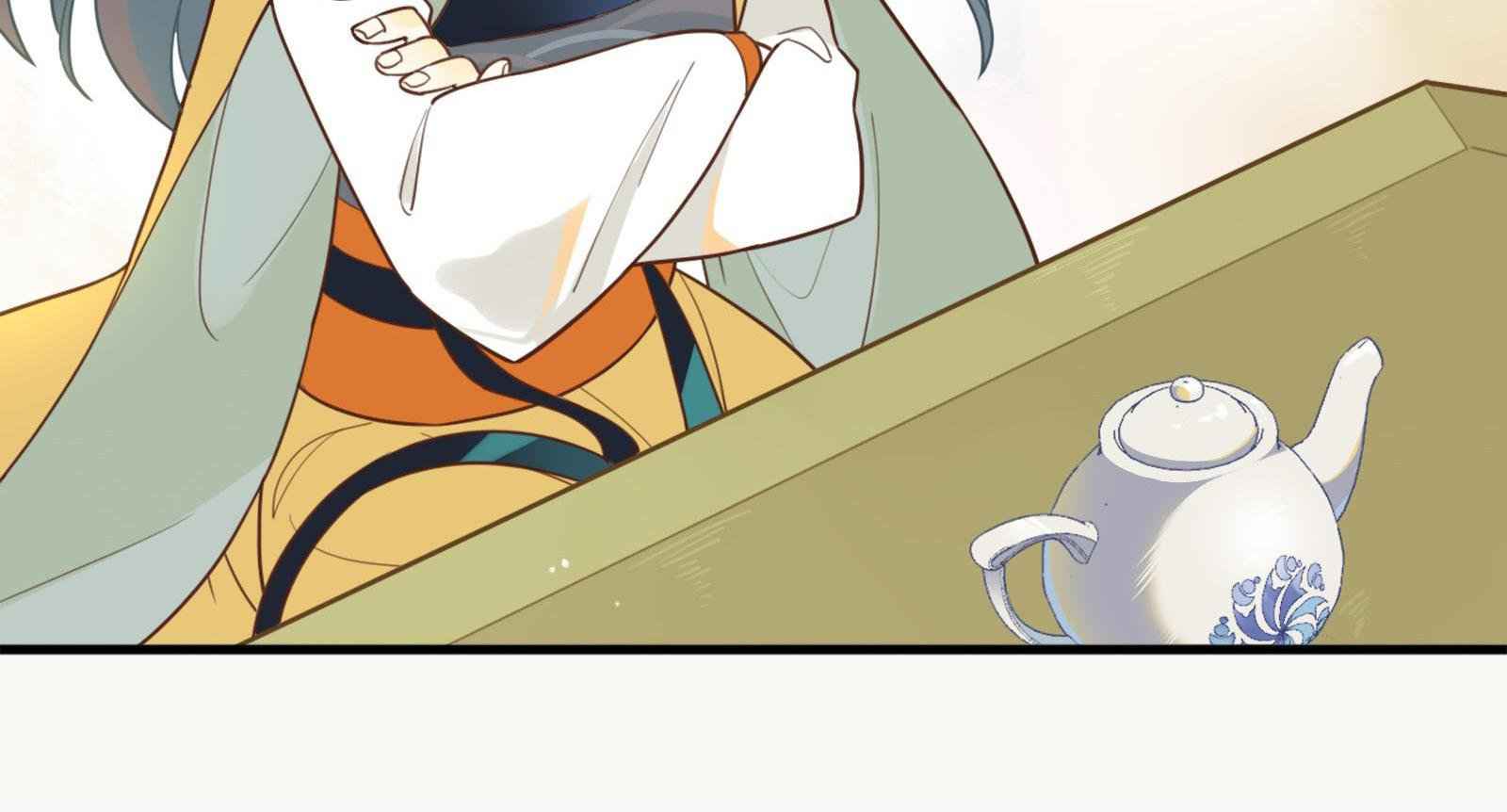 Craftsman Chapter 4 - Page 14