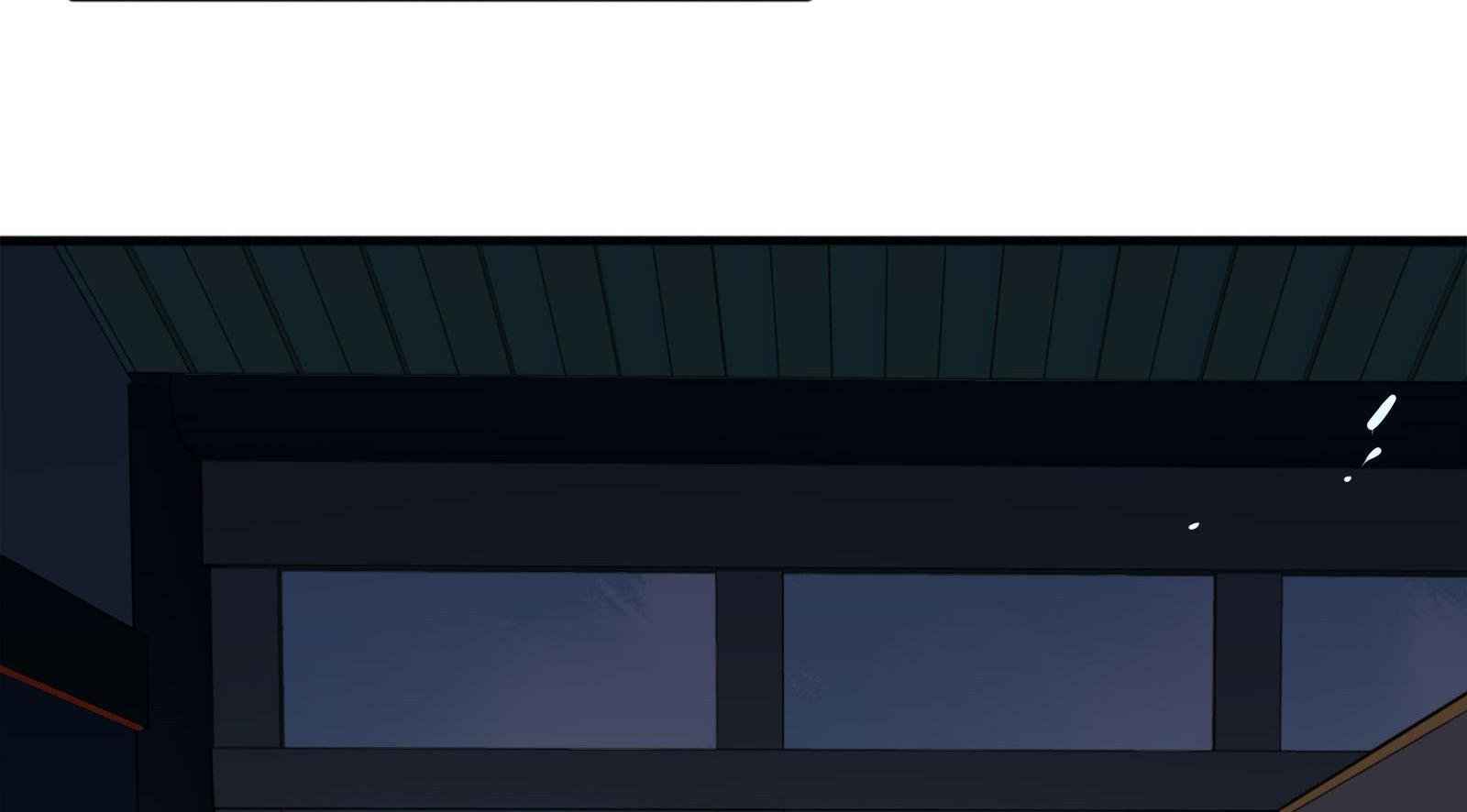 Craftsman Chapter 5 - Page 52