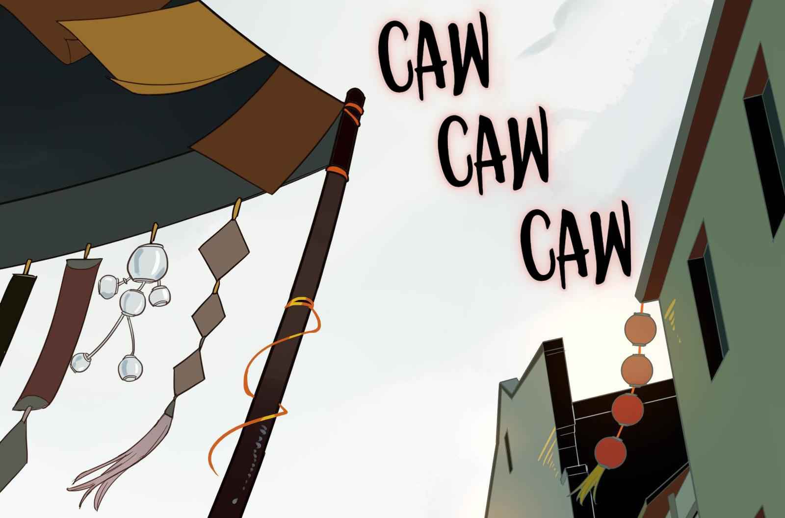 Craftsman Chapter 6 - Page 14