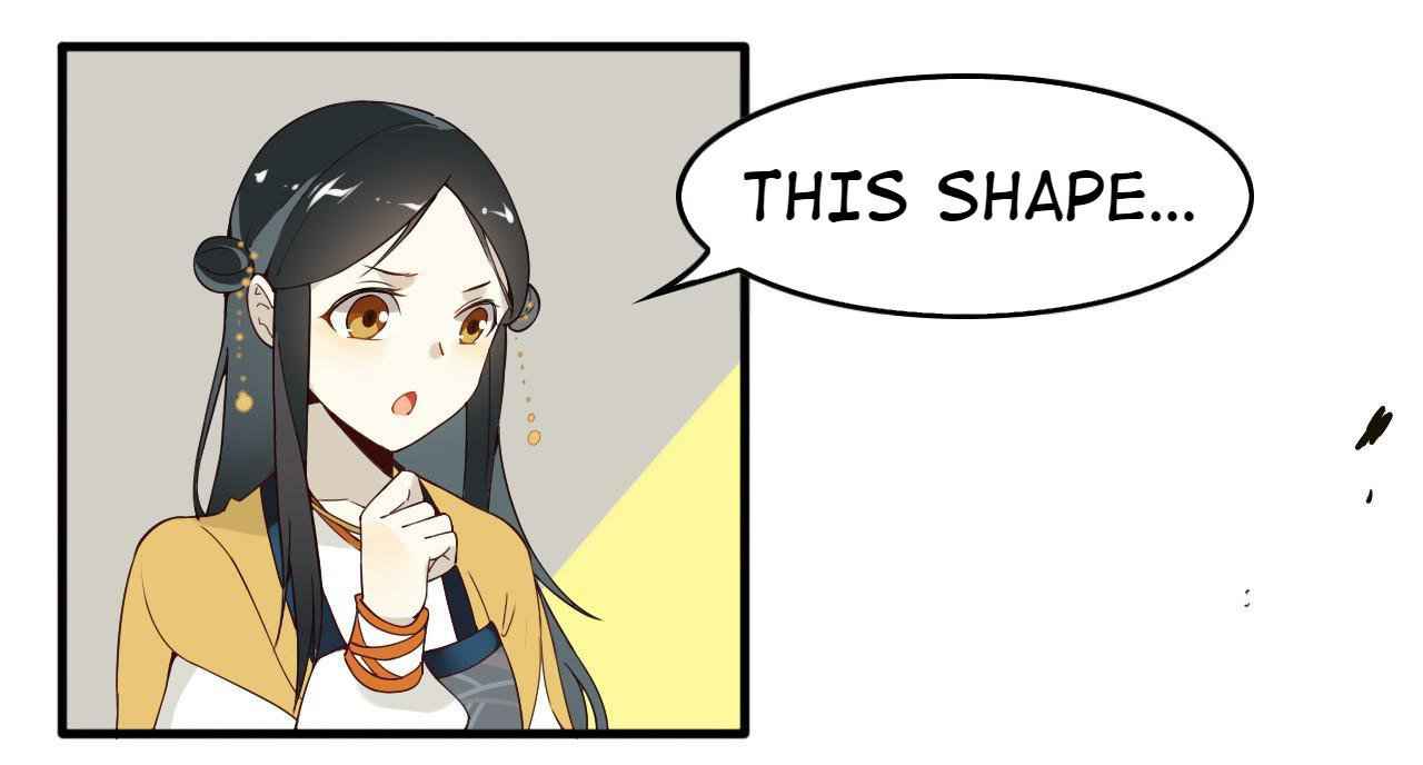 Craftsman Chapter 6 - Page 32