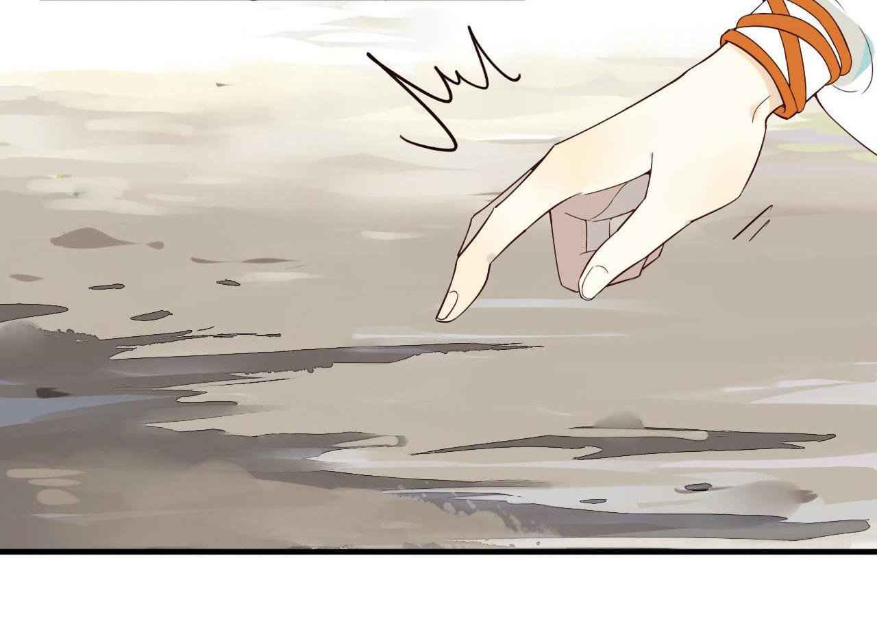 Craftsman Chapter 6 - Page 36