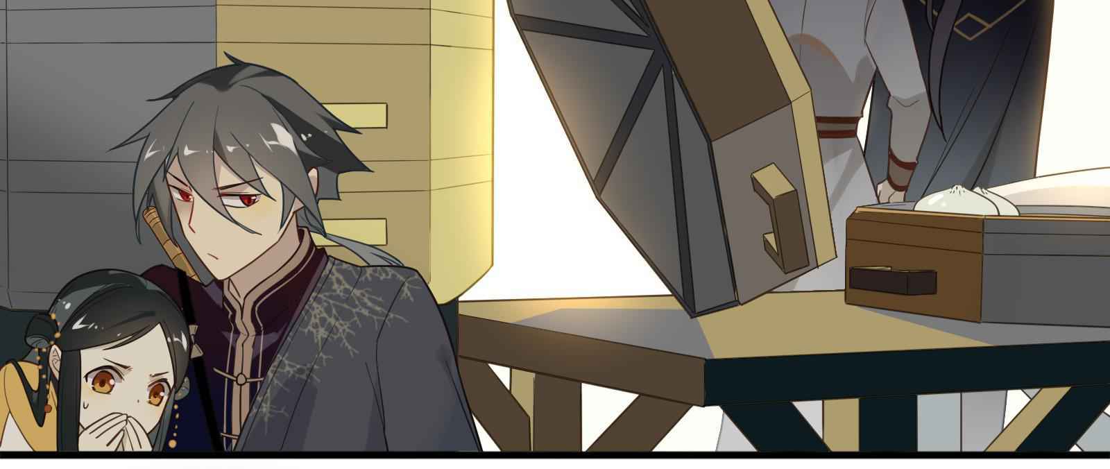 Craftsman Chapter 7 - Page 16