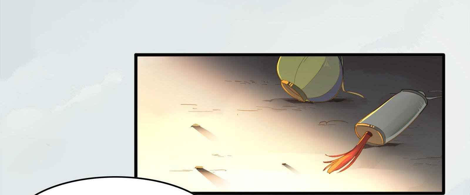 Craftsman Chapter 7 - Page 6