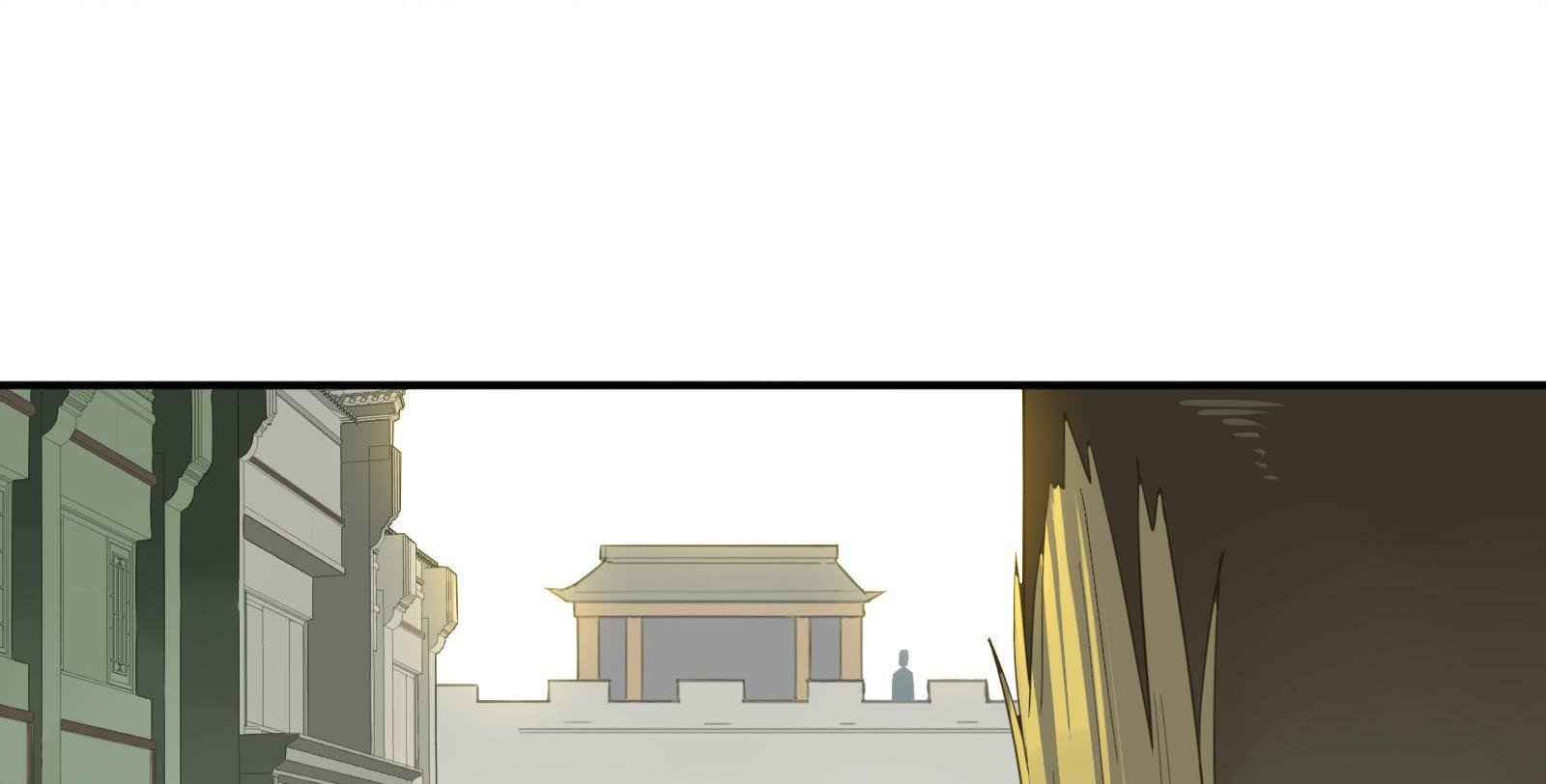 Craftsman Chapter 8 - Page 10