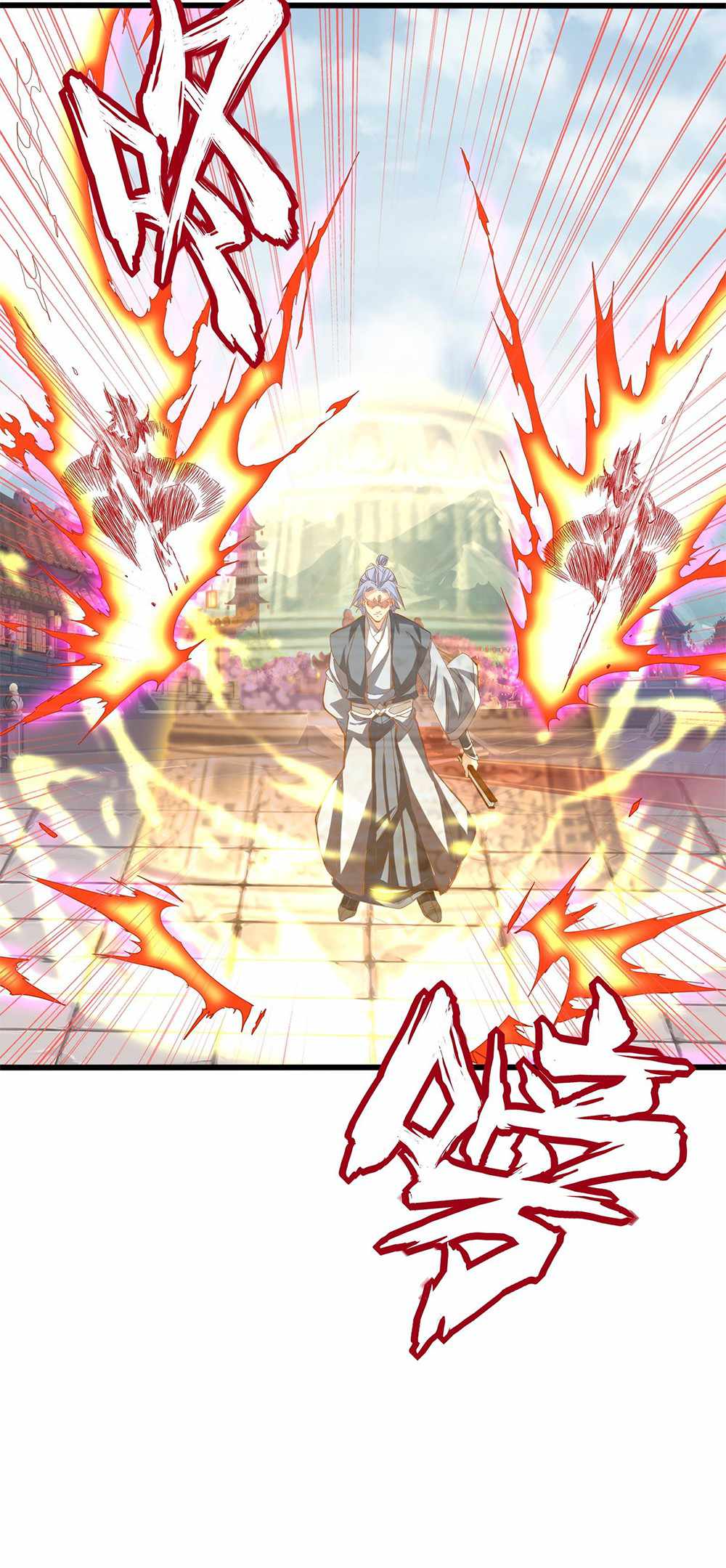 Crazy, A Three-Year-Old Sect Master?! Chapter 11 - Page 27
