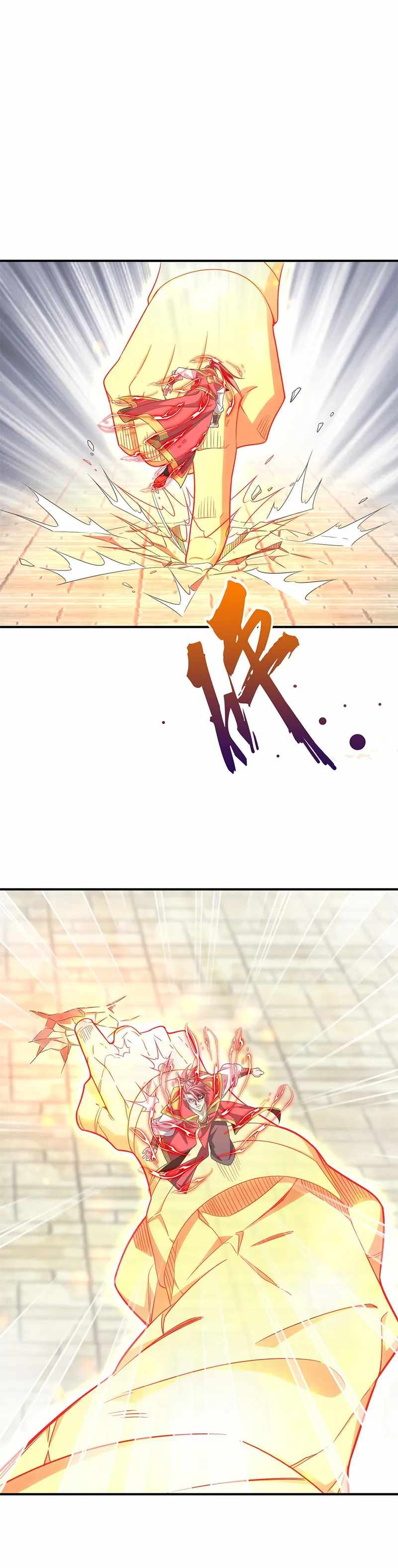 Crazy, A Three-Year-Old Sect Master?! Chapter 12 - Page 16