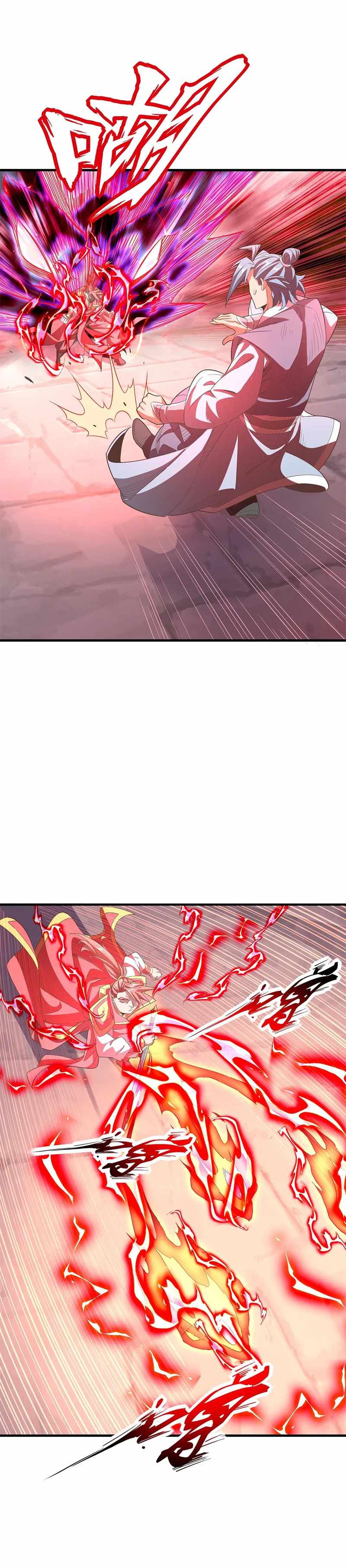 Crazy, A Three-Year-Old Sect Master?! Chapter 12 - Page 5