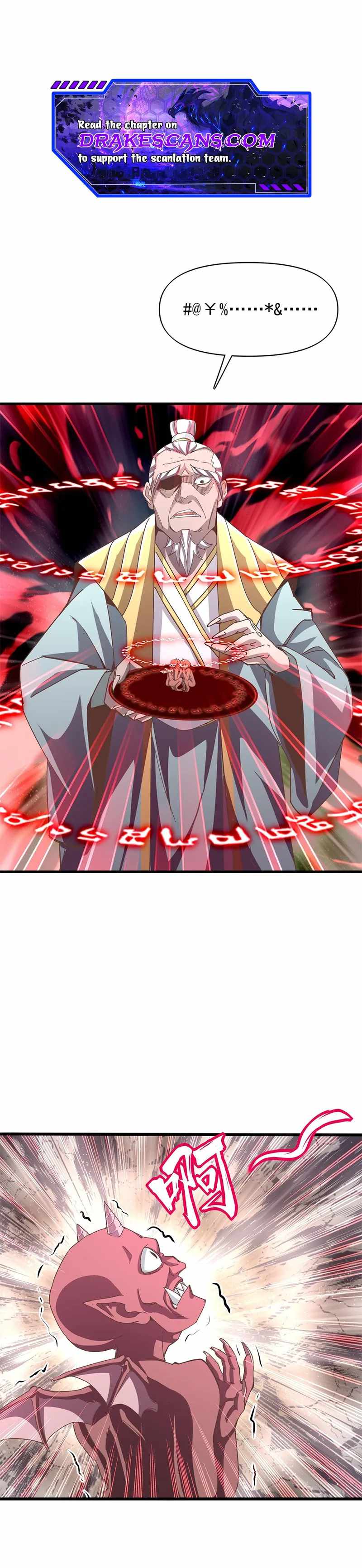 Crazy, A Three-Year-Old Sect Master?! Chapter 14 - Page 4