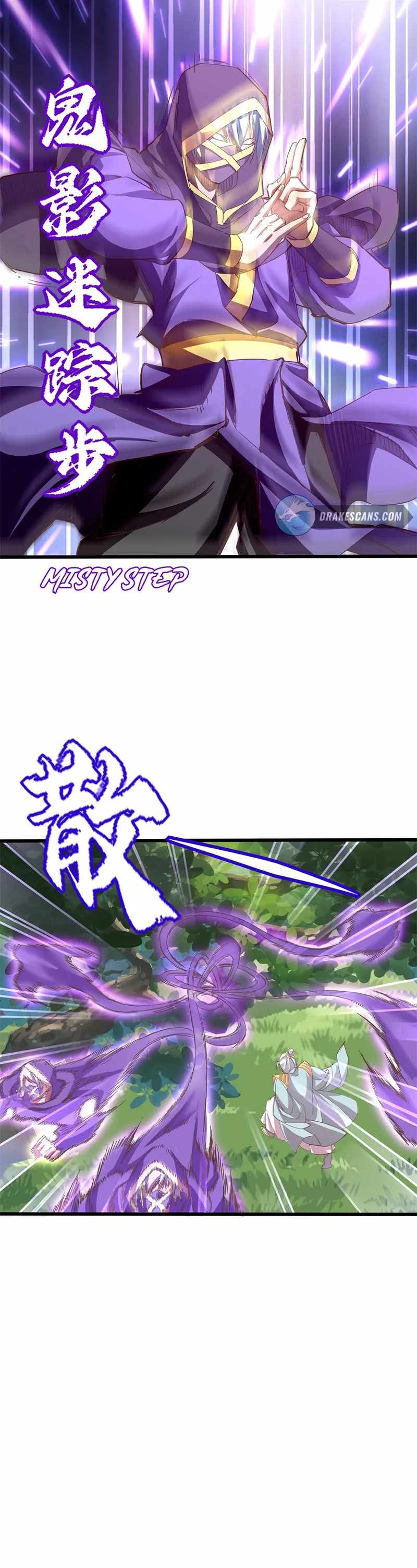 Crazy, A Three-Year-Old Sect Master?! Chapter 14 - Page 7