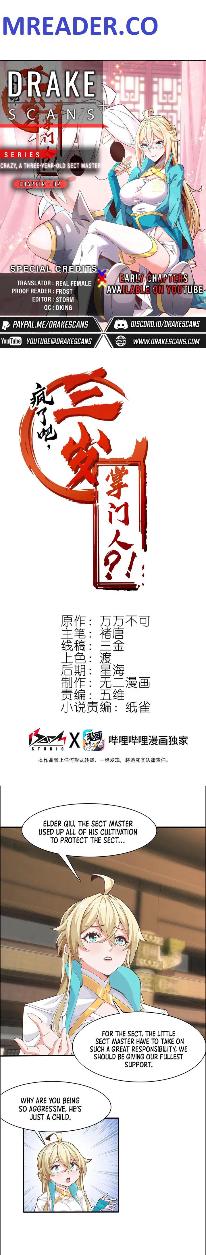 Crazy, A Three-Year-Old Sect Master?! Chapter 2 - Page 1