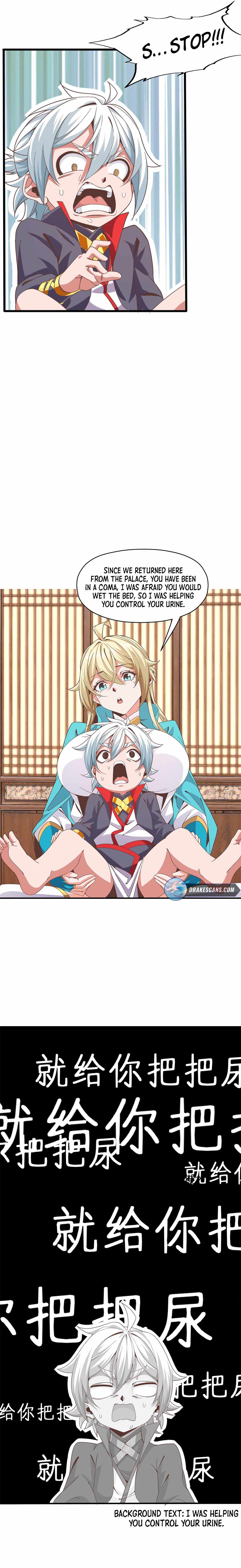 Crazy, A Three-Year-Old Sect Master?! Chapter 4 - Page 9