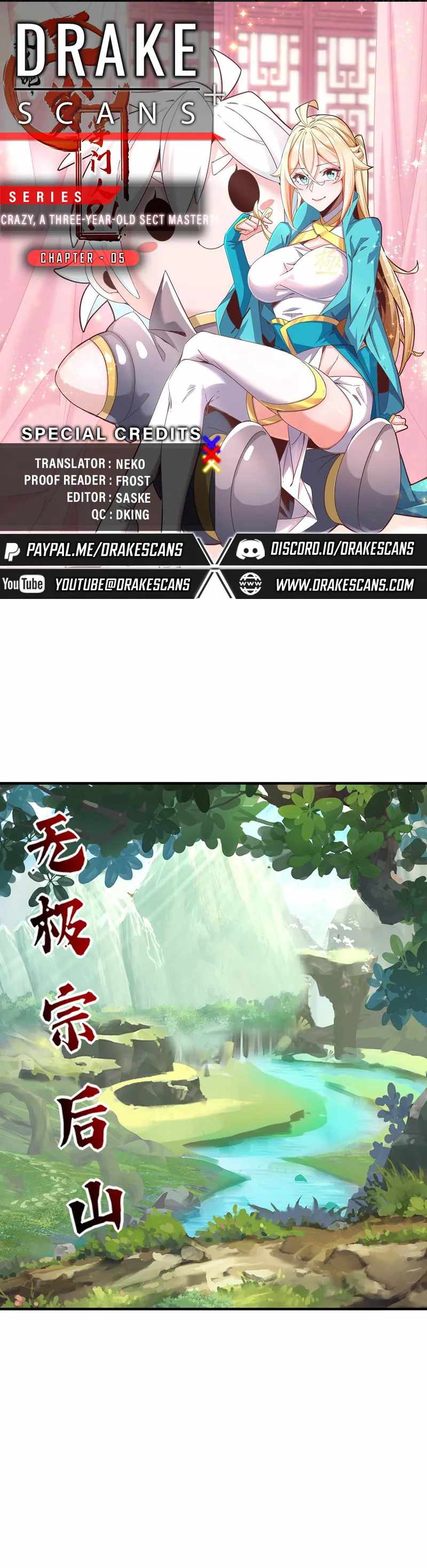 Crazy, A Three-Year-Old Sect Master?! Chapter 5 - Page 1
