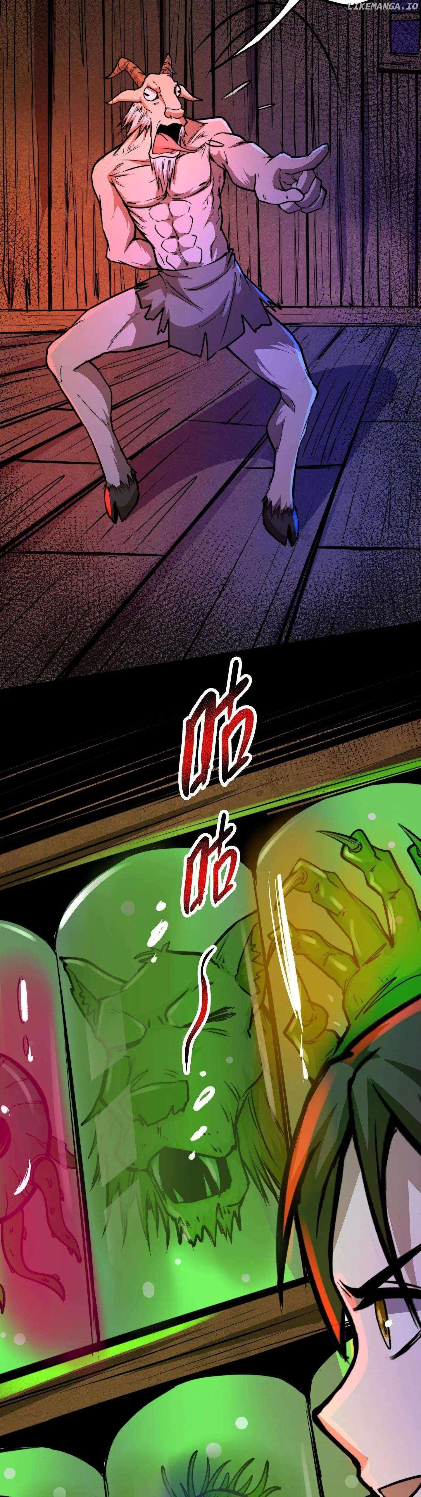 Creepy Pharmacist: All My Patients are Horrific Chapter 115 - Page 6
