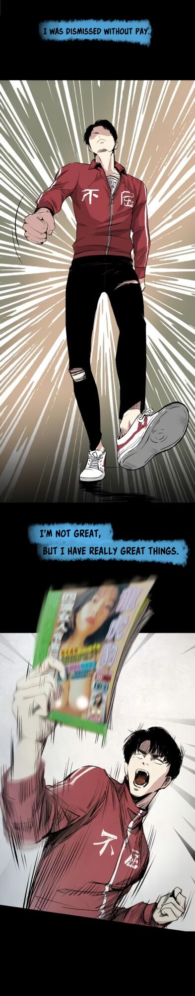 Crime Digging-Brother Chapter 0 - Page 3