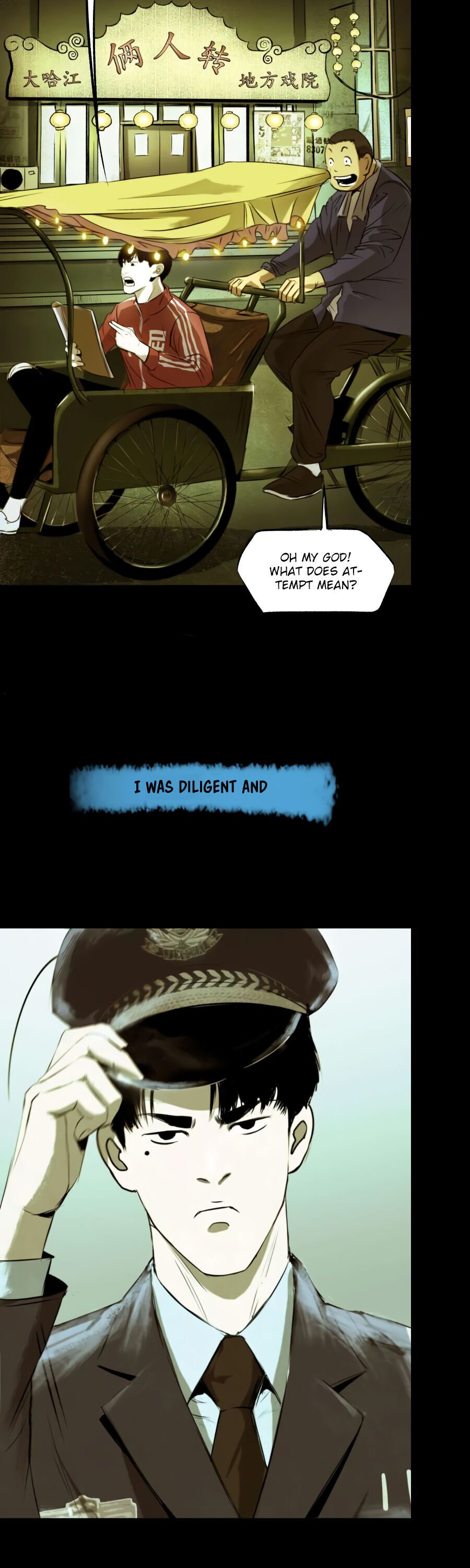 Crime Digging-Brother Chapter 1 - Page 18