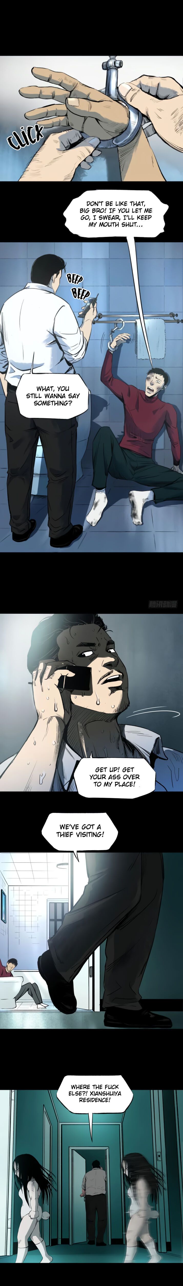 Crime Digging-Brother Chapter 11 - Page 5