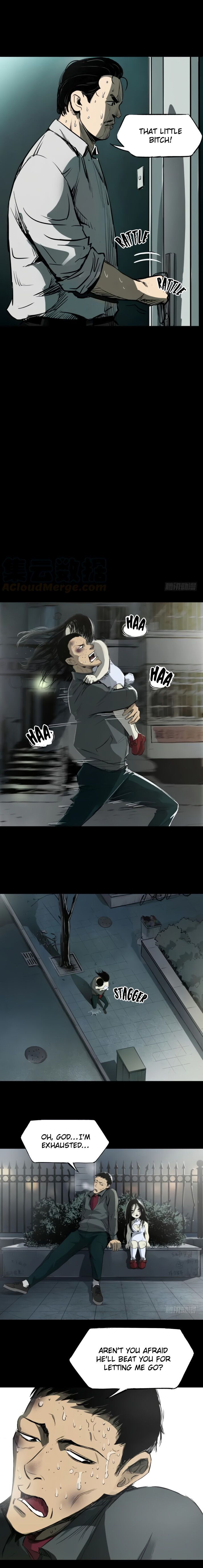 Crime Digging-Brother Chapter 11 - Page 7