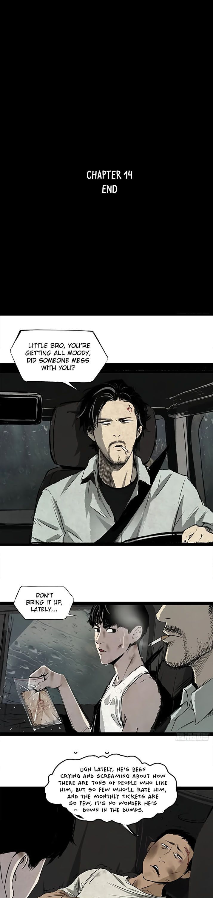 Crime Digging-Brother Chapter 14 - Page 16