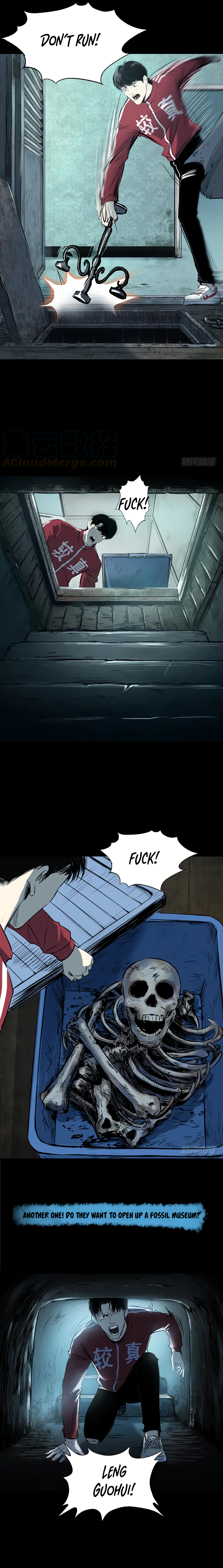 Crime Digging-Brother Chapter 15 - Page 15