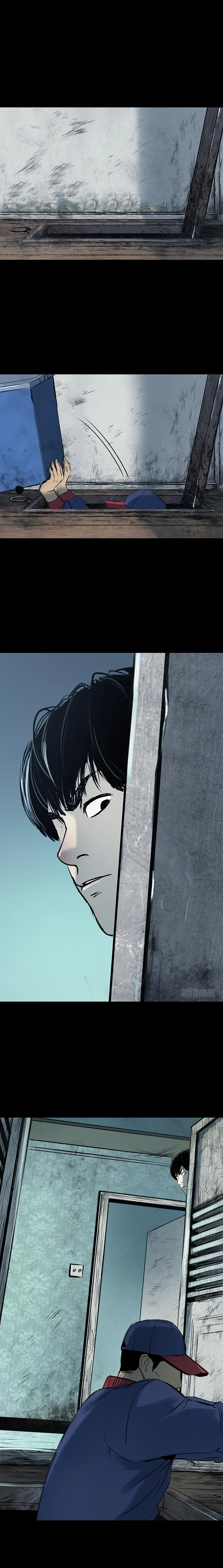 Crime Digging-Brother Chapter 15 - Page 8