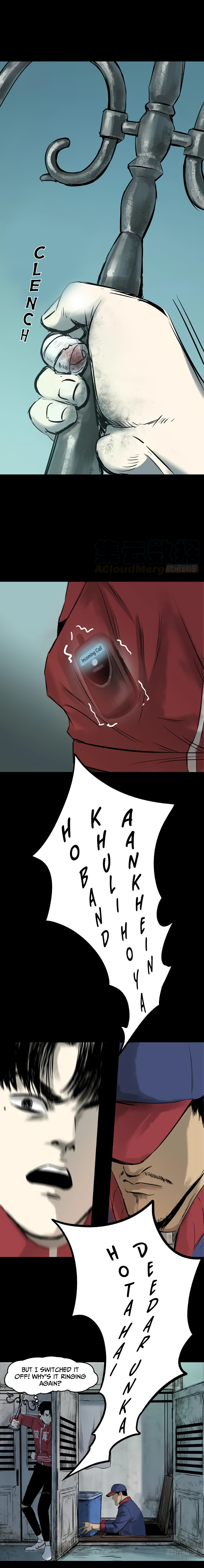 Crime Digging-Brother Chapter 15 - Page 9