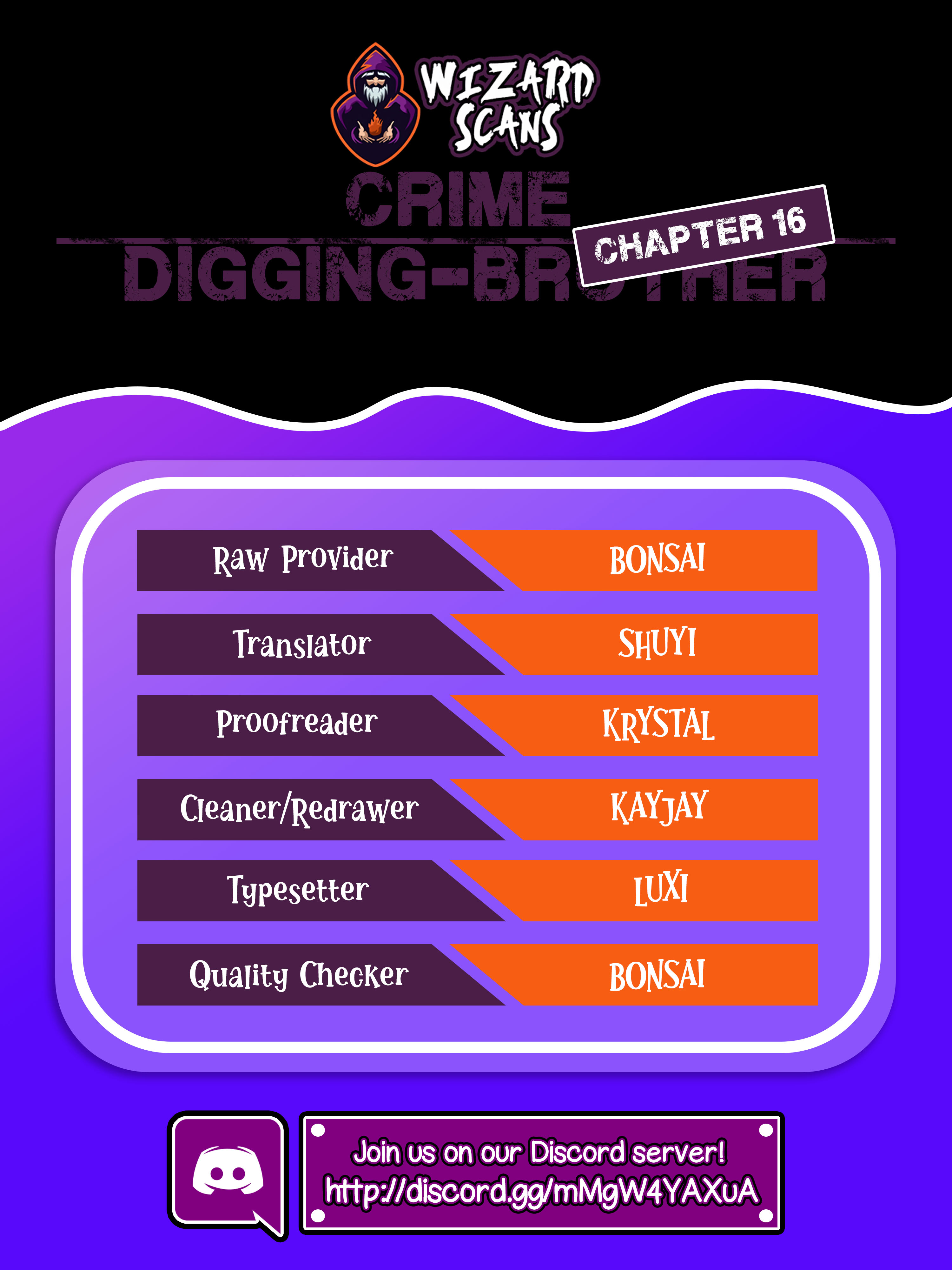 Crime Digging-Brother Chapter 16 - Page 1