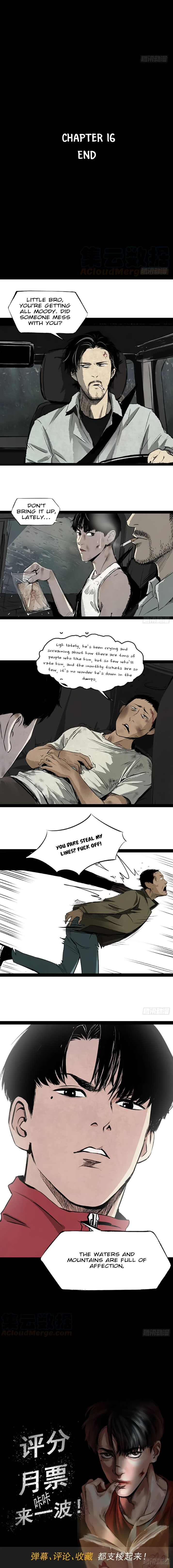 Crime Digging-Brother Chapter 16 - Page 12