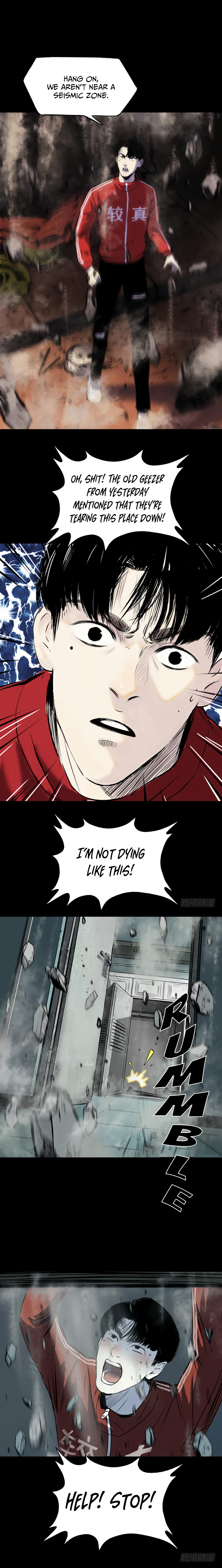 Crime Digging-Brother Chapter 17 - Page 12