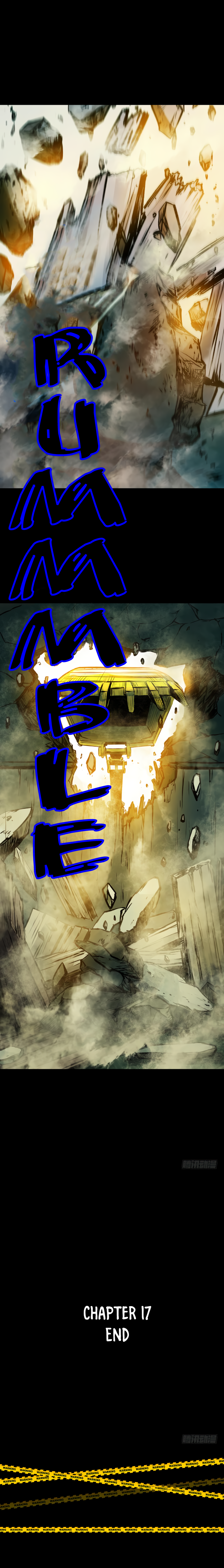 Crime Digging-Brother Chapter 17 - Page 17