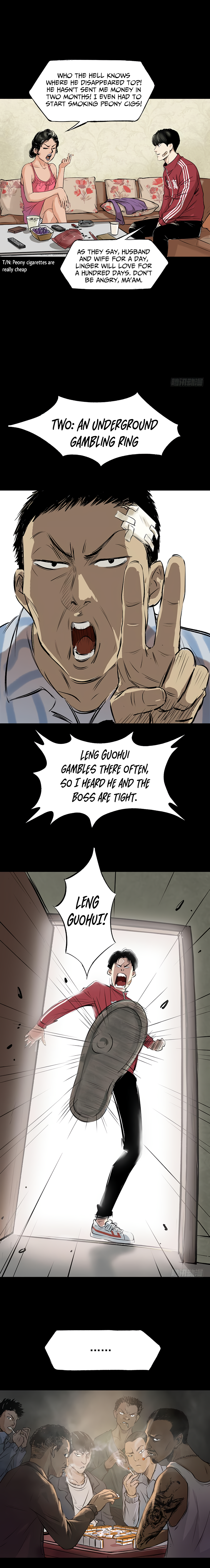 Crime Digging-Brother Chapter 18 - Page 11