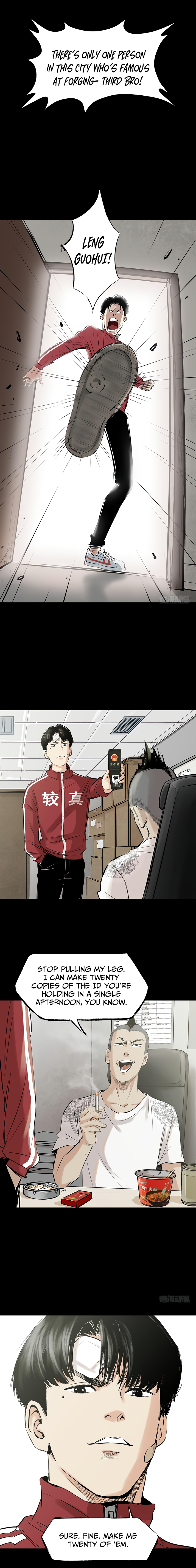 Crime Digging-Brother Chapter 18 - Page 13