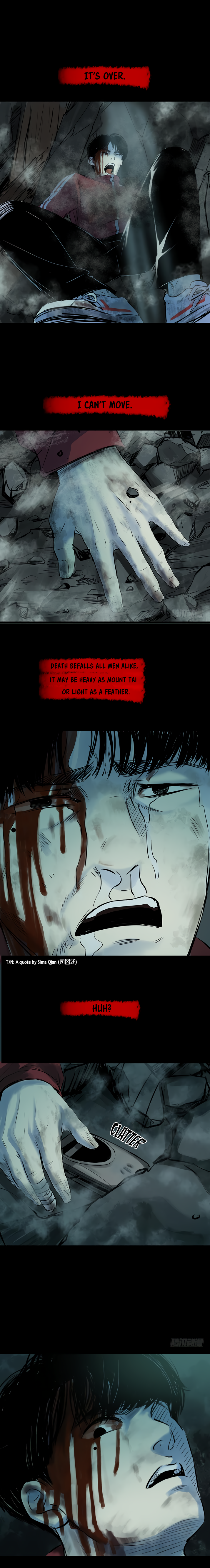 Crime Digging-Brother Chapter 18 - Page 4