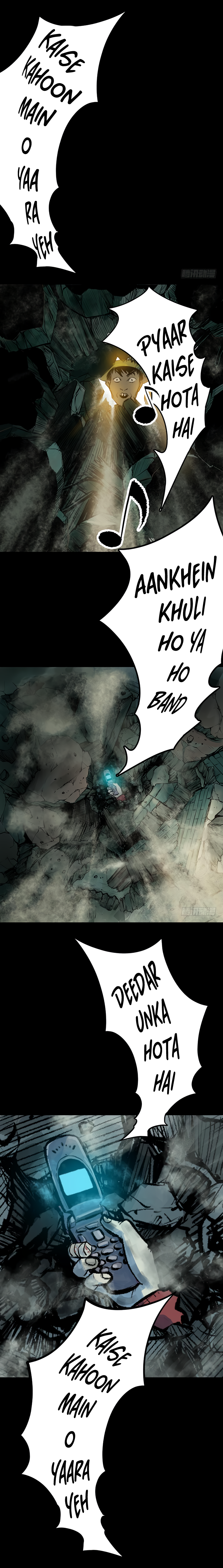 Crime Digging-Brother Chapter 18 - Page 6