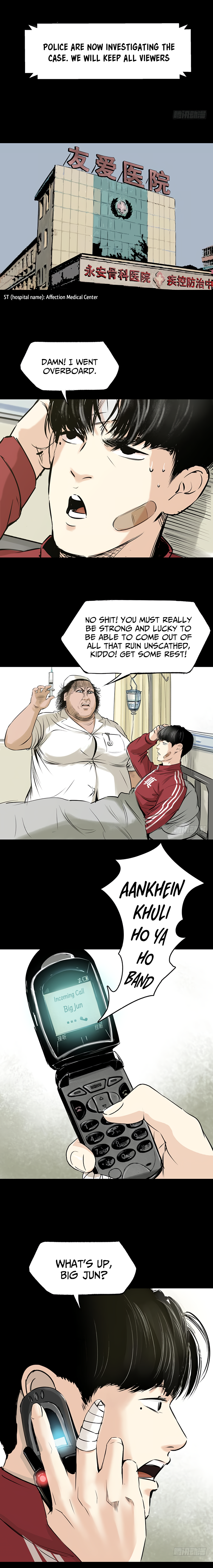 Crime Digging-Brother Chapter 18 - Page 8