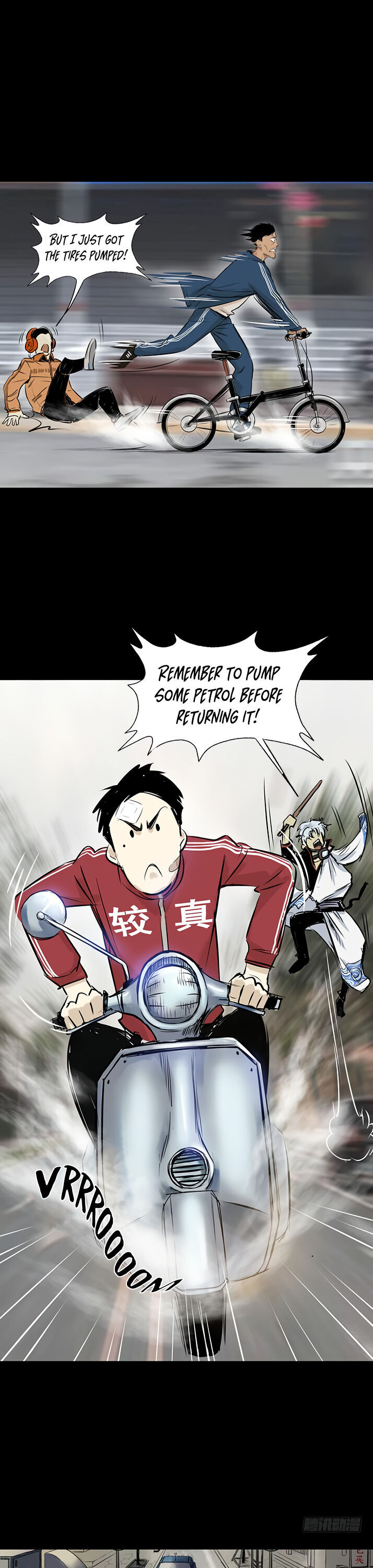 Crime Digging-Brother Chapter 19 - Page 12
