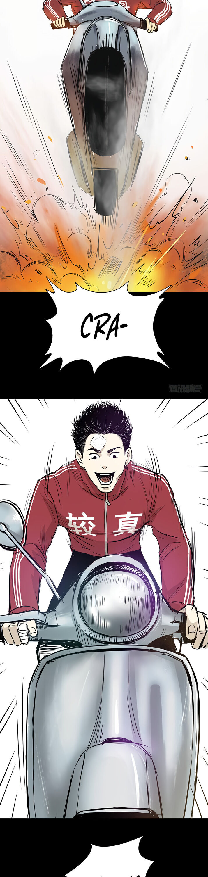 Crime Digging-Brother Chapter 19 - Page 15