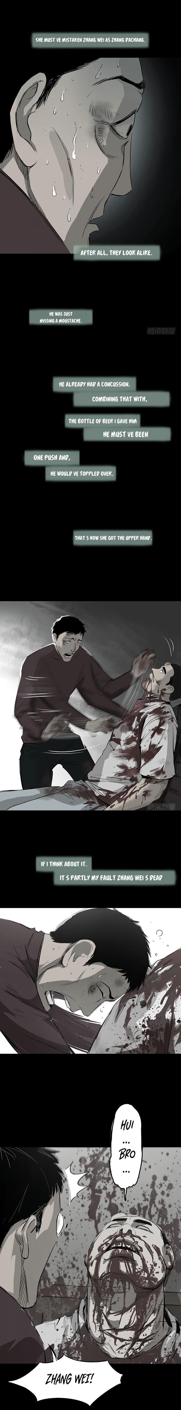 Crime Digging-Brother Chapter 19 - Page 23