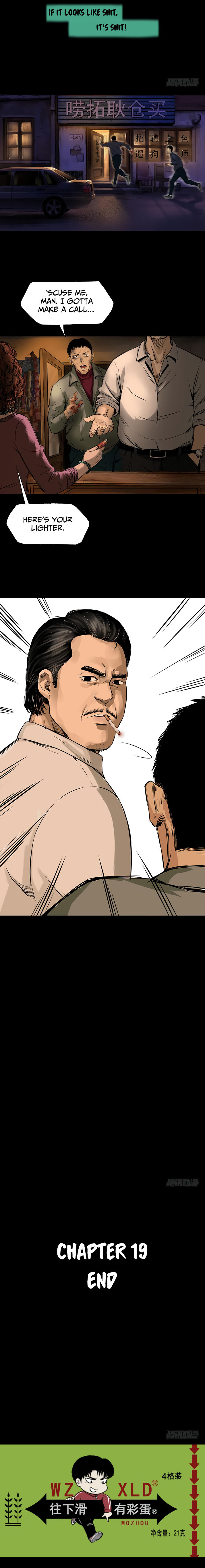 Crime Digging-Brother Chapter 19 - Page 25