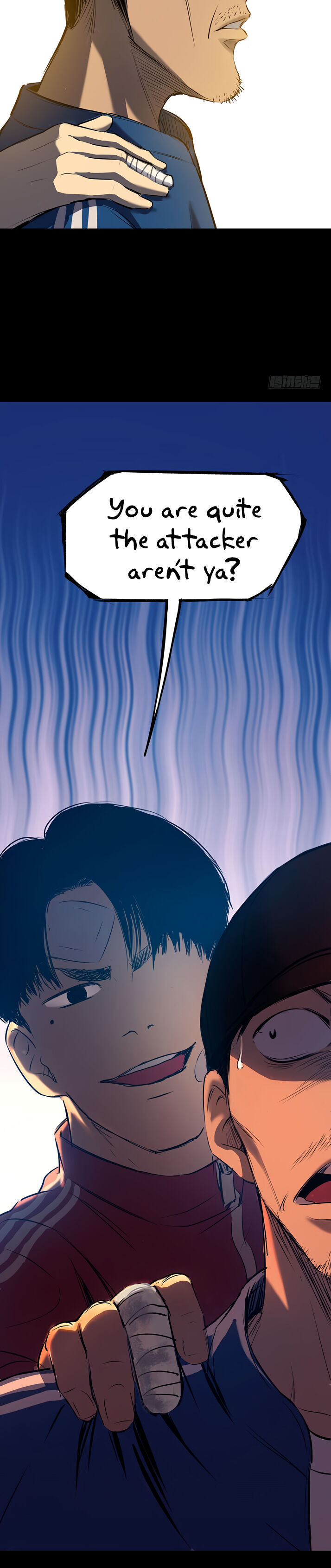 Crime Digging-Brother Chapter 19 - Page 5