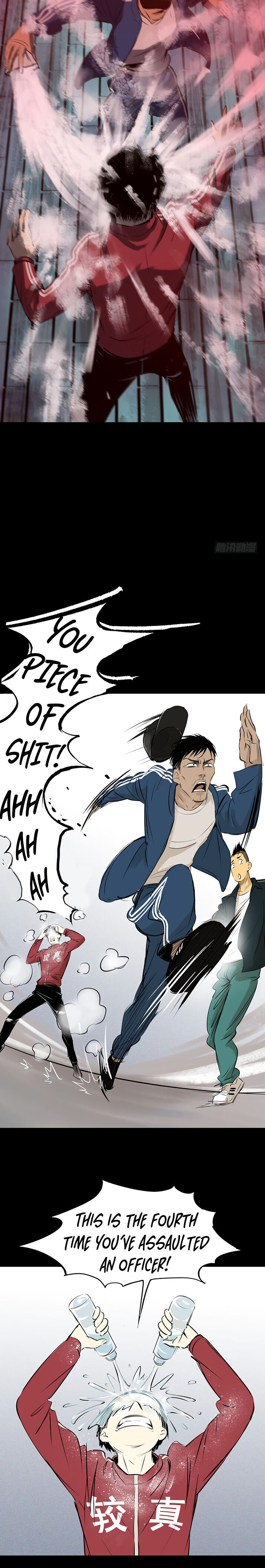 Crime Digging-Brother Chapter 19 - Page 7