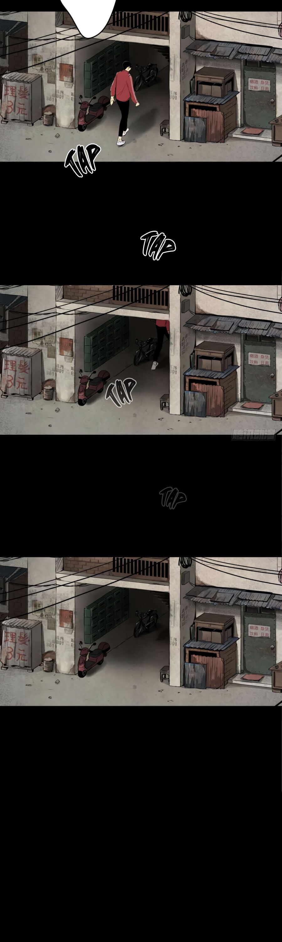 Crime Digging-Brother Chapter 2 - Page 19