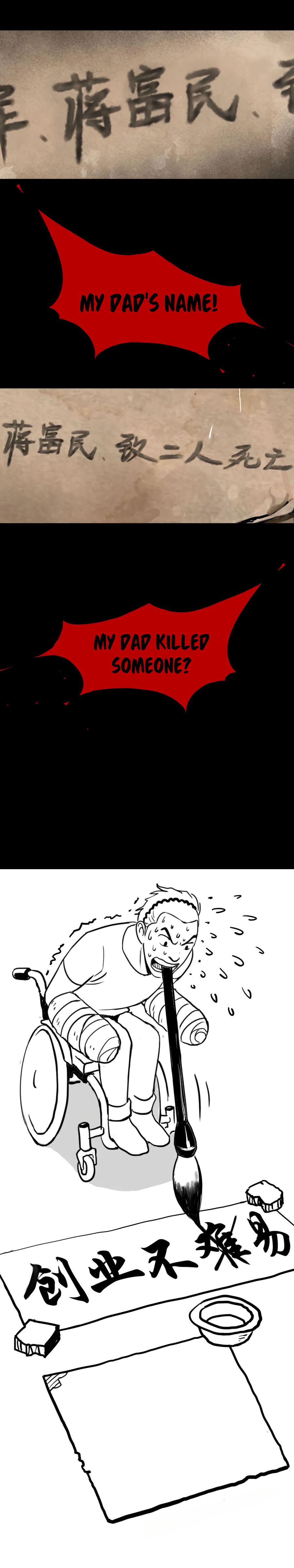 Crime Digging-Brother Chapter 2 - Page 39
