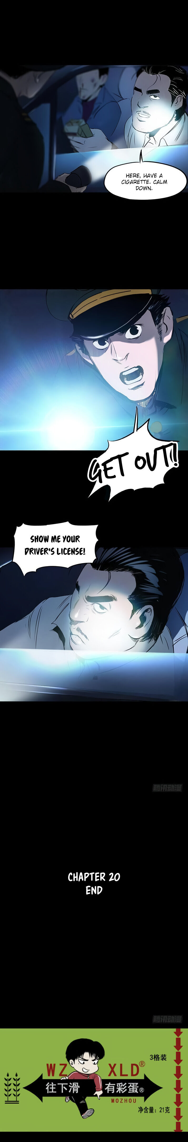 Crime Digging-Brother Chapter 20 - Page 23