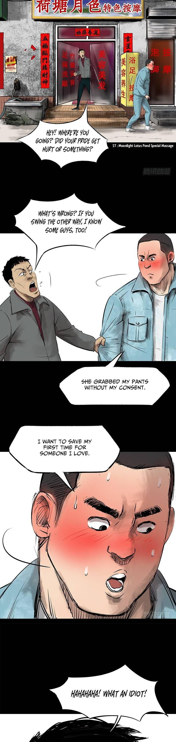 Crime Digging-Brother Chapter 21 - Page 18