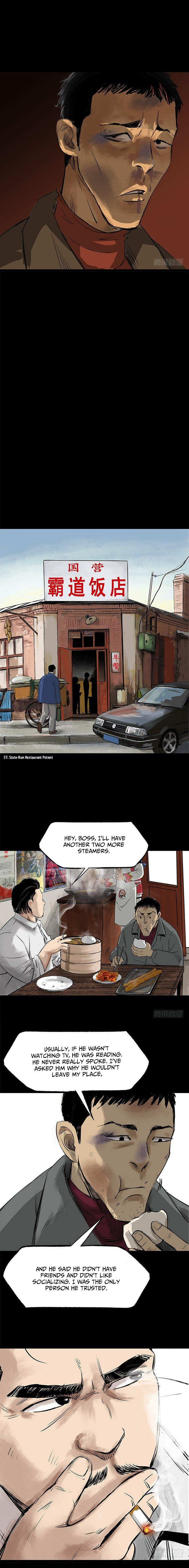 Crime Digging-Brother Chapter 21 - Page 22